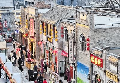 道正网配资 文化中国行｜保定市西大街：逛街去，品一品“驴火”配咖啡