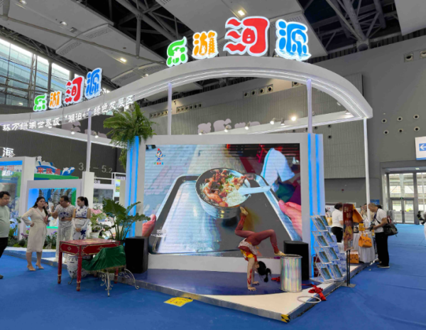 多得网 实力圈粉！河源环万绿湖世界级“湖泊+”亮相广东旅博会，好玩好看好吃全都有