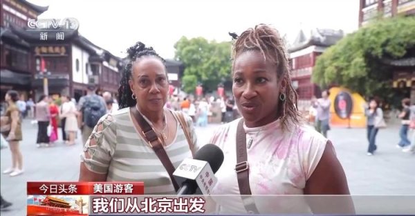 盛鹏配资 “时间根本不够” 外国游客在中国开启“多城漫游”模式